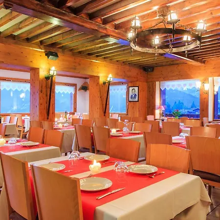 Club Blanche Neige 3* Courchevel